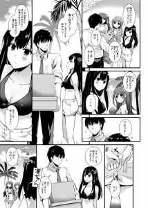 Page 5 of D.L. action 96 - preview thumbnail