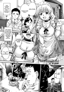 Boyish Girl — hentai manga cover on Fhentai