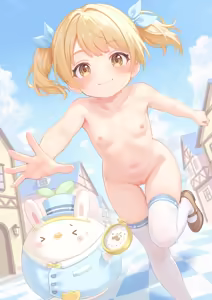 Page 4 of Rebunxx Mi-chan - preview thumbnail