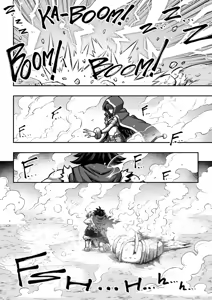 Page 16 of 罪世 - 第7章 | Tsumi Yo - Chapter 07 - preview thumbnail