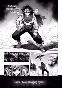 Page 25 of 罪世 - 第7章 | Tsumi Yo - Chapter 07 - preview thumbnail