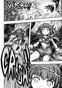 Page 56 of 罪世 - 第7章 | Tsumi Yo - Chapter 07 - preview thumbnail