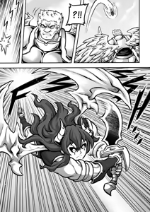 Page 83 of 罪世 - 第7章 | Tsumi Yo - Chapter 07 - preview thumbnail