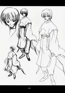 Page 40 of Enzai - preview thumbnail