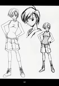 Page 41 of Enzai - preview thumbnail