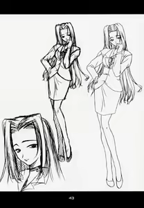 Page 42 of Enzai - preview thumbnail