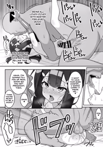 Page 35 of Kyuusei Maryoku Chuudoku 9 - preview thumbnail