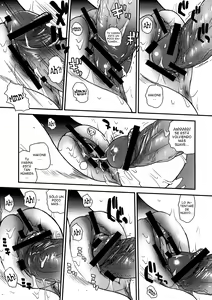Page 14 of Fuck Ippatsu Juuketsu-CHAN - preview thumbnail