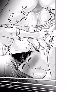 Page 30 of Musuko no Sensei wa Kyonyuu Bijo - preview thumbnail