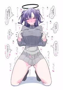 Page 1478 of もみ子 - preview thumbnail
