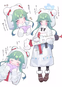 Page 1531 of もみ子 - preview thumbnail