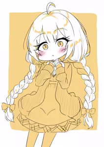 Page 191 of もみ子 - preview thumbnail