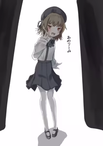 Page 223 of もみ子 - preview thumbnail