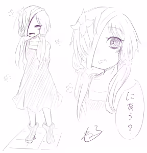 Page 68 of もみ子 - preview thumbnail
