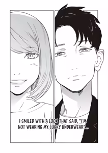 Page 4 of Kyuuyuu to furin shitemita Ch. 3 - preview thumbnail