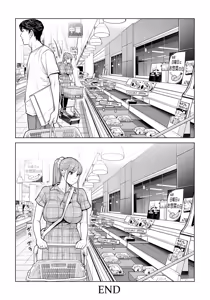 Page 355 of Jichikai no Hitozuma wa Totemo Ecchi Deshita. Soushuuhen | 자치회의 유부녀는 너무 H했습니다. 총집편 - preview thumbnail