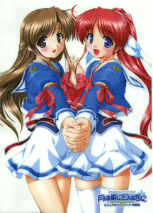 Tsuki wa Higashi ni Hi wa Nishi ni ～ Operation Sanctuary ～ Visual Fan Book - hentai manga cover image