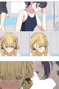 Page 5 of Kotone ni misete kureru Misuzu① - preview thumbnail