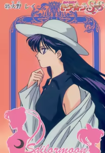 Page 1023 of Sailor moon art compilation - preview thumbnail