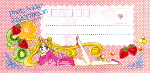 Page 1027 of Sailor moon art compilation - preview thumbnail