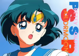 Page 1033 of Sailor moon art compilation - preview thumbnail
