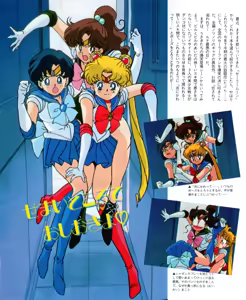 Page 1065 of Sailor moon art compilation - preview thumbnail