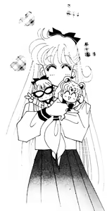Page 107 of Sailor moon art compilation - preview thumbnail