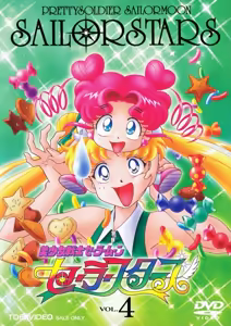 Page 1097 of Sailor moon art compilation - preview thumbnail