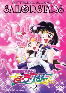Page 1098 of Sailor moon art compilation - preview thumbnail