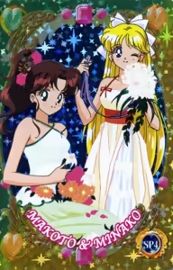 Page 1109 of Sailor moon art compilation - preview thumbnail