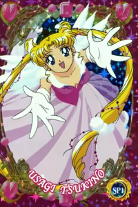 Page 1112 of Sailor moon art compilation - preview thumbnail
