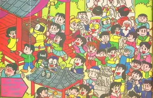 Page 1186 of Sailor moon art compilation - preview thumbnail