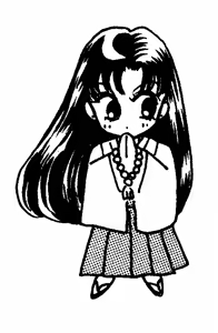 Page 1237 of Sailor moon art compilation - preview thumbnail