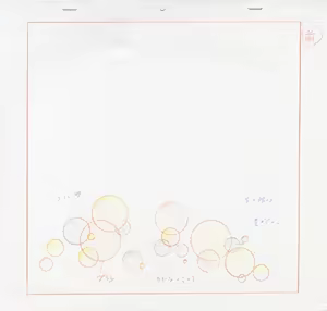 Page 1264 of Sailor moon art compilation - preview thumbnail