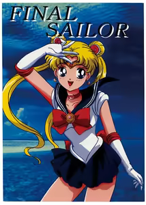 Page 1269 of Sailor moon art compilation - preview thumbnail