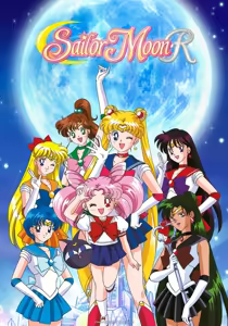 Page 1308 of Sailor moon art compilation - preview thumbnail