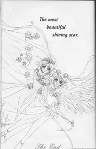 Page 1314 of Sailor moon art compilation - preview thumbnail