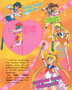 Page 1360 of Sailor moon art compilation - preview thumbnail