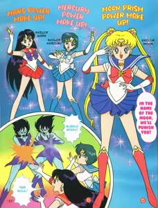 Page 1388 of Sailor moon art compilation - preview thumbnail