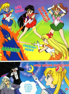 Page 1403 of Sailor moon art compilation - preview thumbnail