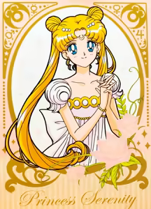 Page 264 of Sailor moon art compilation - preview thumbnail