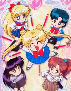 Page 285 of Sailor moon art compilation - preview thumbnail