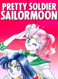 Page 379 of Sailor moon art compilation - preview thumbnail