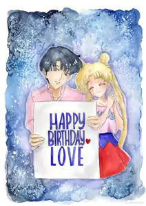Page 423 of Sailor moon art compilation - preview thumbnail