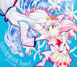 Page 437 of Sailor moon art compilation - preview thumbnail