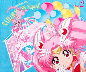 Page 443 of Sailor moon art compilation - preview thumbnail