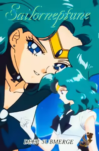 Page 480 of Sailor moon art compilation - preview thumbnail