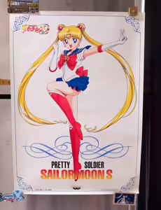 Page 514 of Sailor moon art compilation - preview thumbnail
