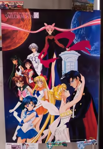 Page 518 of Sailor moon art compilation - preview thumbnail