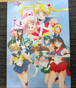 Page 522 of Sailor moon art compilation - preview thumbnail